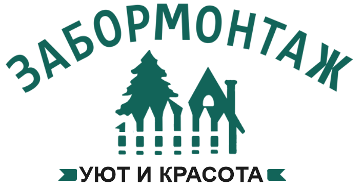 Калькулятор заборов в Солнечногорске